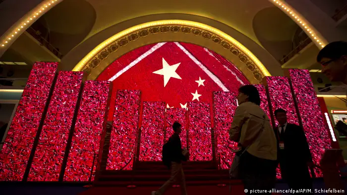 China Vorbereitungen für Parteitag der Kommunistischen Partei | (picture-alliance/dpa/AP/M. Schiefelbein)