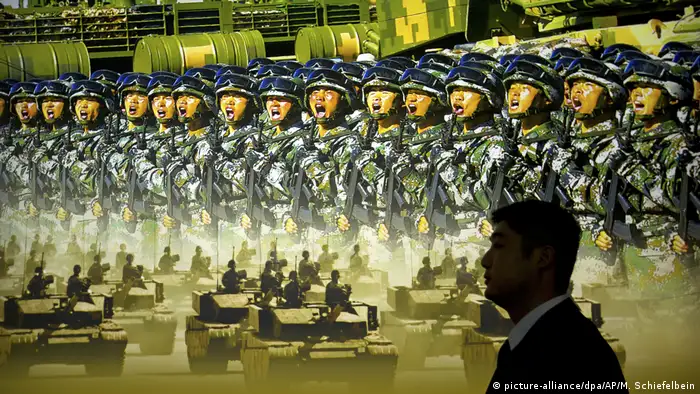 China Vorbereitungen für Parteitag der Kommunistischen Partei | (picture-alliance/dpa/AP/M. Schiefelbein)