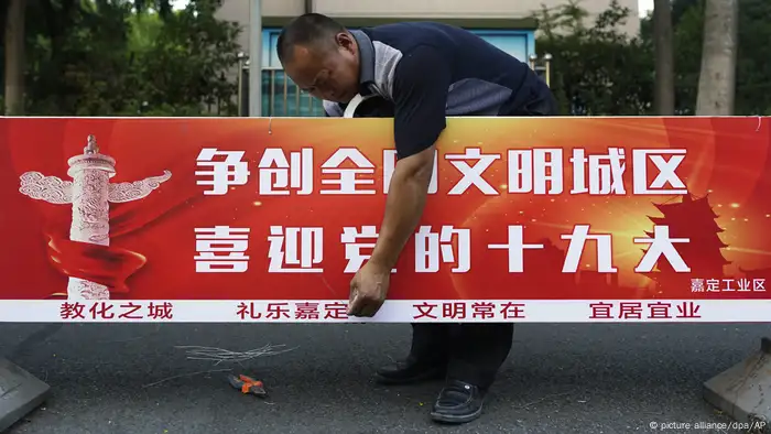 China Vorbereitungen für Parteitag der Kommunistischen Partei | (picture alliance/dpa/AP)