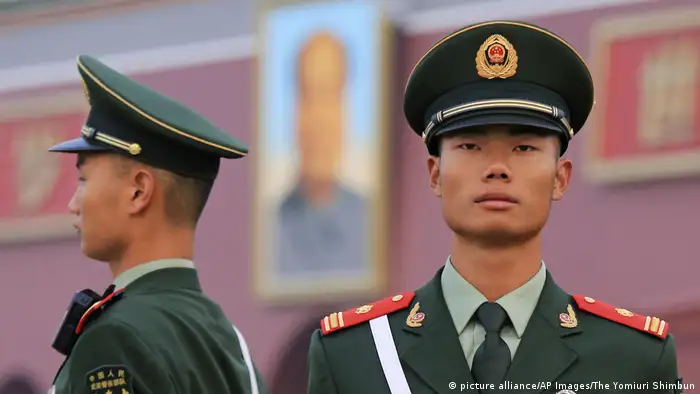 China Vorbereitungen für Parteitag der Kommunistischen Partei | Sicherheit