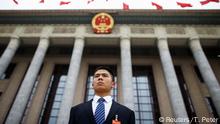 德语媒体：西方危机越深 北京信心越大