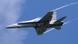 Самолет McDonnell Douglas F/A-18 испанских ВВС Самолет McDonnell Douglas F/A-18 испанских ВВС