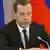 Прем'єр-міністр РФ Дмитро Медведєв розповів про санкції проти України 