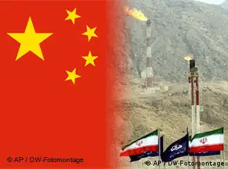 中国在伊朗有获取能源的利益