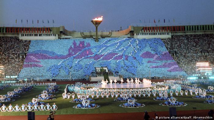 Церемония закрытия ВФМС-1985 в Москве