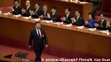 18.10.2017
Chinese President Xi Jinping is applauded as he walks to the podium to deliver his speech at the opening ceremony of the 19th Party Congress held at the Great Hall of the People in Beijing, China, Wednesday, Oct. 18, 2017. Xi has told a key Communist Party congress that the nation's prospects are bright but the challenges are severe. (AP Photo/Ng Han Guan) |