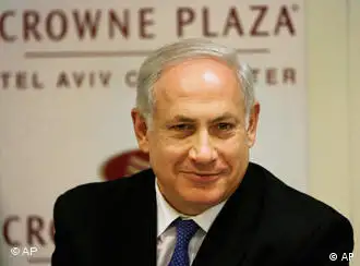 以色列总理内塔尼亚胡
