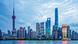 Shanghai's skyline Shanghai's skyline