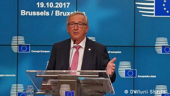 Ο πρόεδρος της Κομισιόν Ζαν-Κλοντ Γιούνκερ τάσσεται ανοιχτά υπέρ της ενίσχυσης του κοινωνικού προσώπου της ΕΕ
