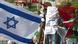 Symbolbild Israel Arabien Symbolbild Israel Arabien