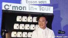 Titel: Eason Chan
Beschreibung: This October, Chinese super star Eason Chan is releasing his newest album [C’mon in~] and in support of this album release he recently has set off on his album promotion tour. He will also be in Berlin. DW has interviewed him.
Copyright: TOUCH Music Live