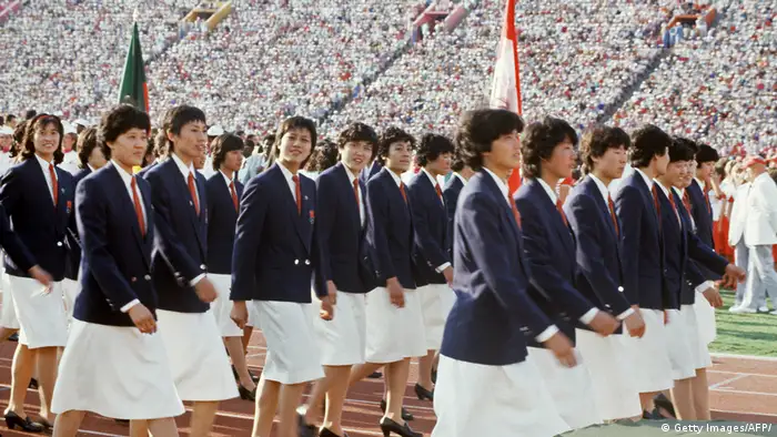 USA Los Angeles Olympiamannschaft China 1984