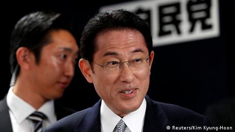 <div>Who will be Japan's next prime minister?</div>