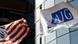 AIG Gebäude in New York mit amerikanischer Flagge (Foto: AP) AIG Gebäude in New York mit amerikanischer Flagge (Foto: AP)