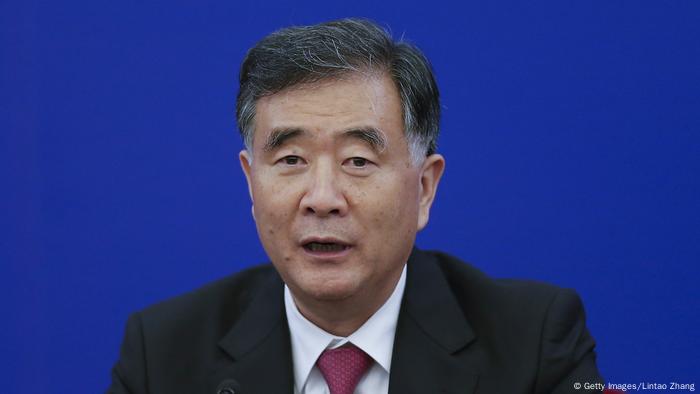 Wang Yang (Getty Images/Lintao Zhang)