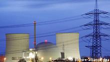 ما مدى أمان المفاعلات الذرية الألمانية ؟