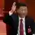 China Kongress der Kommunistischen Partei Xi Jinping