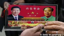 习近平有意强化控制 中国面临新文革？ 