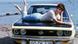 Manta von 1975 mit Frau auf der Motorhaube (Foto: AP) Manta von 1975 mit Frau auf der Motorhaube (Foto: AP)