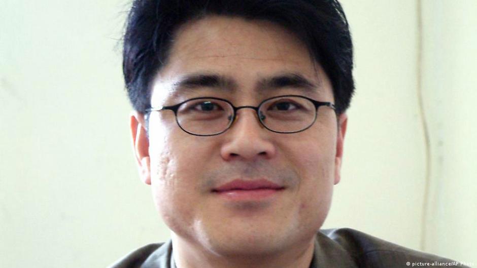 China releases dissident writer jailed in Yahoo! email case | News | DW - Vimarsana News