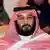 Riad  Future Investment Initiative conference Mohammed bin Salman