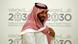 Saudi Arabia's crown prince, Mohammed bin Salman al-Saud Saudi Arabia's crown prince, Mohammed bin Salman al-Saud