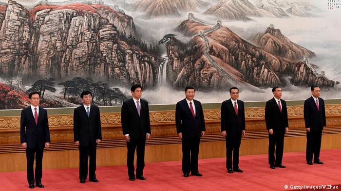 China Kongress Kommunistische Partei (Getty Images/W.Zhao)