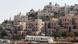 Israel Siedlung Nof Zion Israel Siedlung Nof Zion