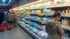 Молочная продукция в супермаркете в Алма-Ате Молочная продукция в супермаркете в Алма-Ате