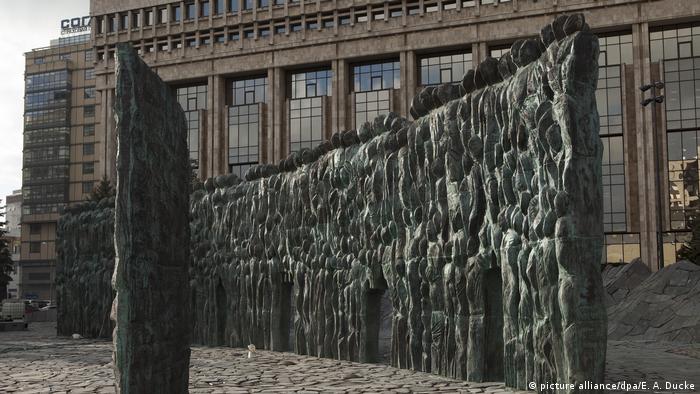Denkmal «Mauer der Trauer» in Moskau