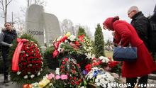 В Петербурге открыт памятник жертвам теракта над Синаем