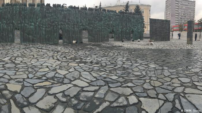 Moscova, Zidul Tristetii