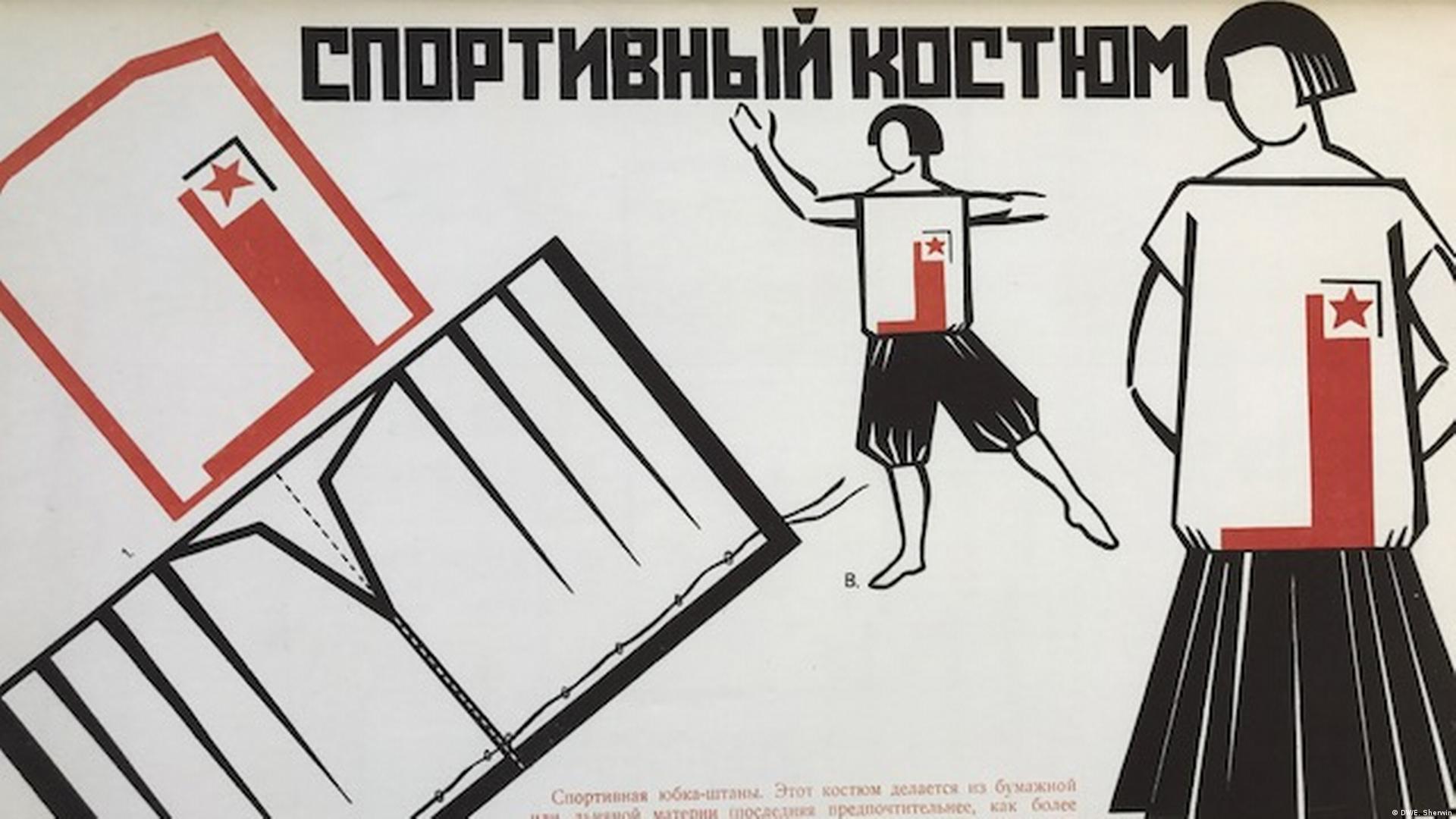 Avito-da porno videolarni tomosha qiling Yubka ostidagi külotlardagi porno fotosuratlar