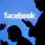 логотип Facebook, силуети людей