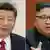 Kombobild Xi Jinping & Kim Jon-un