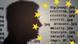 Symbolbild Kinderpornographie und EU (Foto: dpa) Symbolbild Kinderpornographie und EU (Foto: dpa)