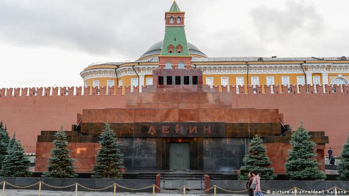 Lenin's Mausoleum on Red Square