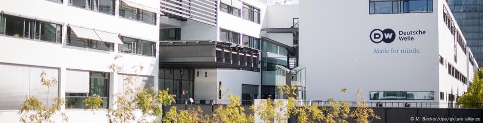 Deutsche Welle, Bonn