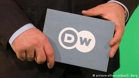 Семинар для ведущих входит в программу обучения журналистов на DW