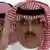 Saudi-Arabien Prinz Miteb