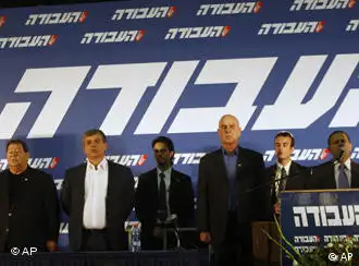 以色列工党批准与利库德集团组阁