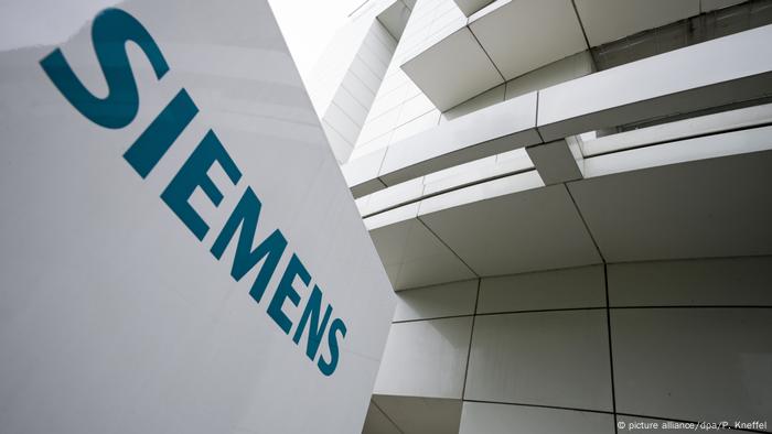 Deutschland Siemens Firmensitz in München (picture alliance/dpa/P. Kneffel)
