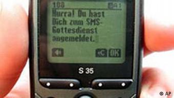 SMS / Γραπτό μήνυμα 