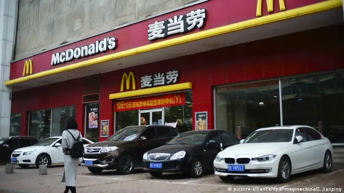 A McDonald's fastfood restaurant in China's Hubei province