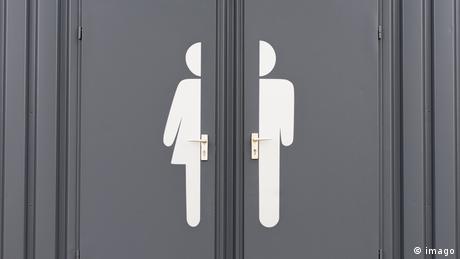 Езикът казва много за нравите От едната страна мъжкият