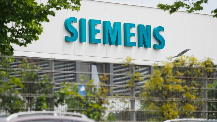 Siemens Unit Set For Major Frankfurt IPO | DW Learn German