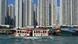 Geografie Asien China Hong Kong Aberdeen Geografie Asien China Hong Kong Aberdeen