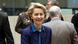 Belgien NATO-Treffen | deutsche Verteidigungsministerin Ursula von der Leyen Belgien NATO-Treffen | deutsche Verteidigungsministerin Ursula von der Leyen
