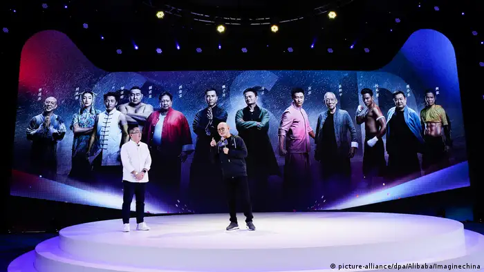 Alibaba-Gründer Jack Ma in einem 20-minütigen Film namens Gong Shou Dao (picture-alliance/dpa/Alibaba/Imaginechina)