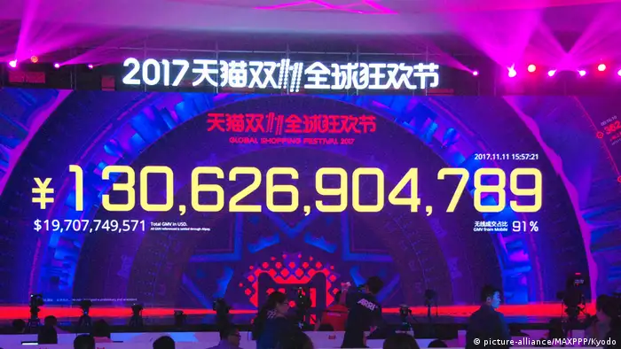 China | Alibabas Single's Day bricht Umsatzrekord (picture-alliance/MAXPPP/Kyodo)
